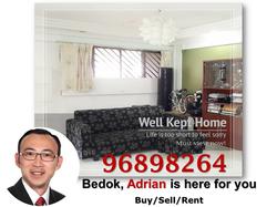 Blk 63 New Upper Changi Road (Bedok), HDB 4 Rooms #127462632